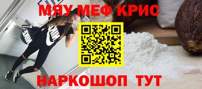 не бодяженный Бугуруслан