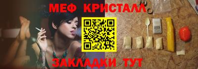 не бодяженный Бугуруслан