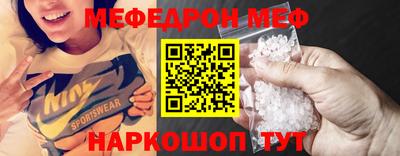 твердый Бузулук