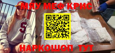 не бодяженный Бугуруслан