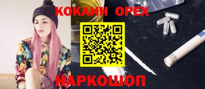 не бодяженный Бугуруслан