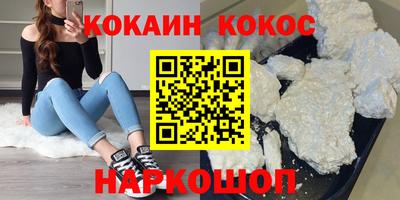 твердый Бузулук