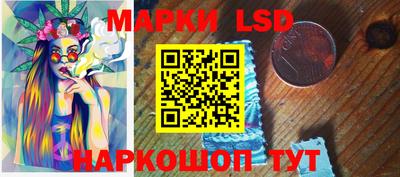 твердый Бузулук