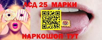 твердый Бузулук