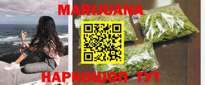 твердый Бузулук