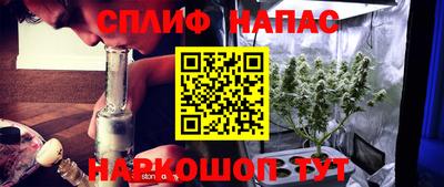не бодяженный Бугуруслан