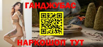 твердый Бузулук