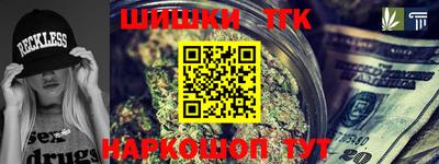 Альфа ПВП Будённовск