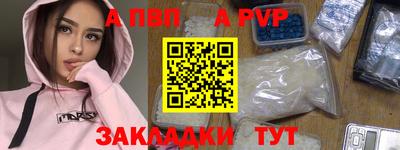 твердый Бузулук