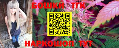 твердый Бузулук