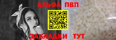 твердый Бузулук