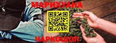 твердый Бузулук