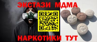 не бодяженный Бугуруслан