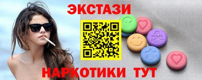 не бодяженный Бугуруслан