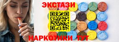 Альфа ПВП Будённовск