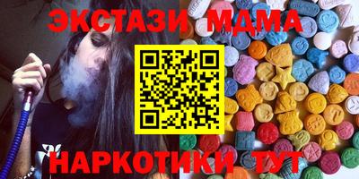 твердый Бузулук