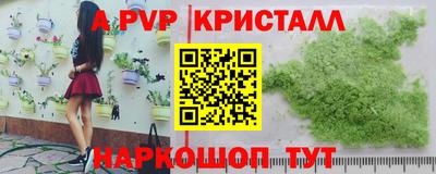 твердый Бузулук
