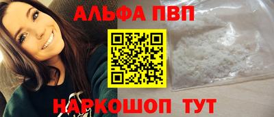 твердый Бузулук