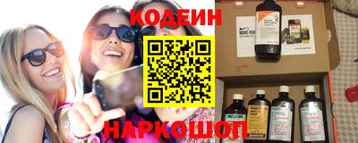 не бодяженный Бугуруслан