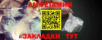 не бодяженный Бугуруслан