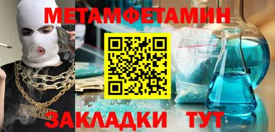 не бодяженный Бугуруслан