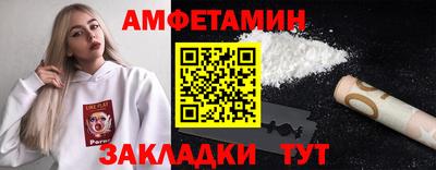 твердый Бузулук