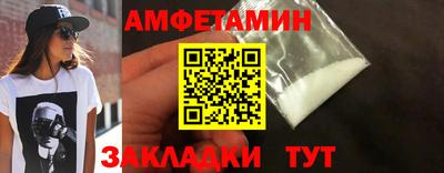 не бодяженный Бугуруслан