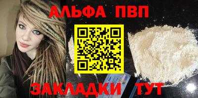 твердый Бузулук