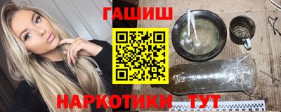 Альфа ПВП Будённовск