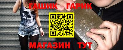 не бодяженный Бугуруслан