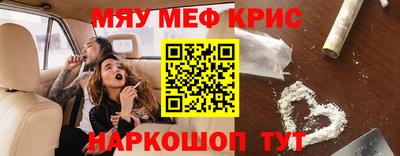 не бодяженный Бугуруслан