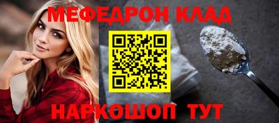 не бодяженный Бугуруслан
